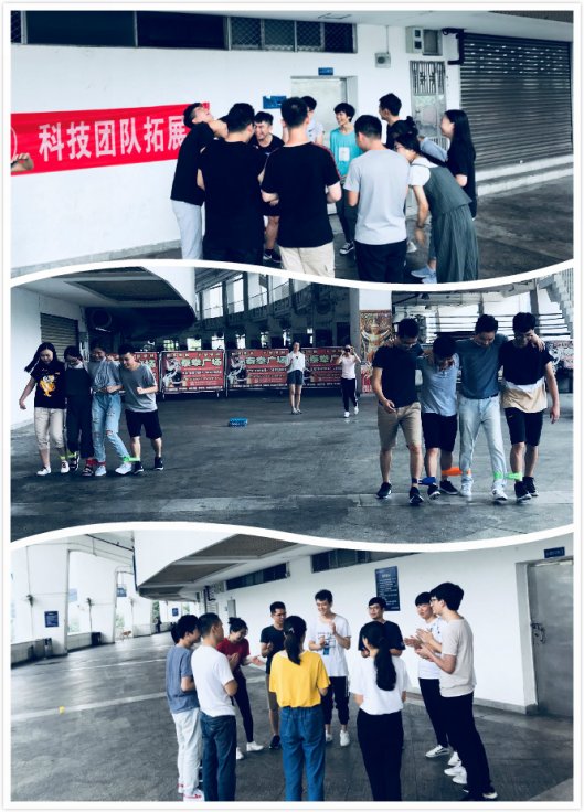 整齊劃一與齊步走
