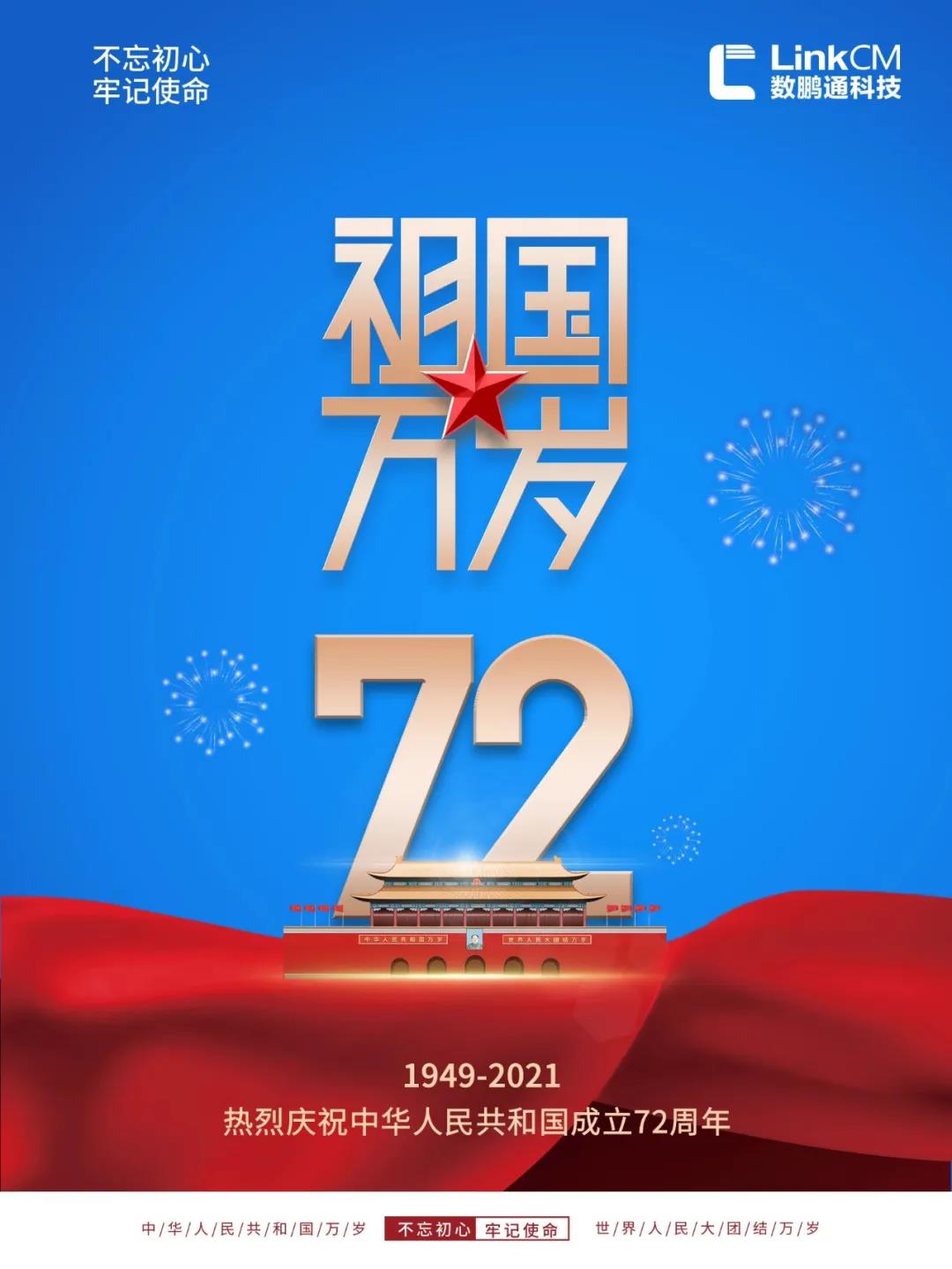 1634543953700091162.jpg