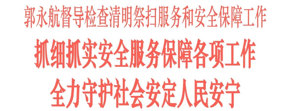 微信圖片_20250710165404.jpg